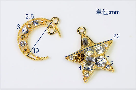【店内全商品営業日当日出荷】アンティークパーツ/星パーツ/三日月チャーム/宇宙ペンダント