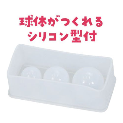 UVレジンクラフトキット ギャラクシーレジン シリコン型付き 55525