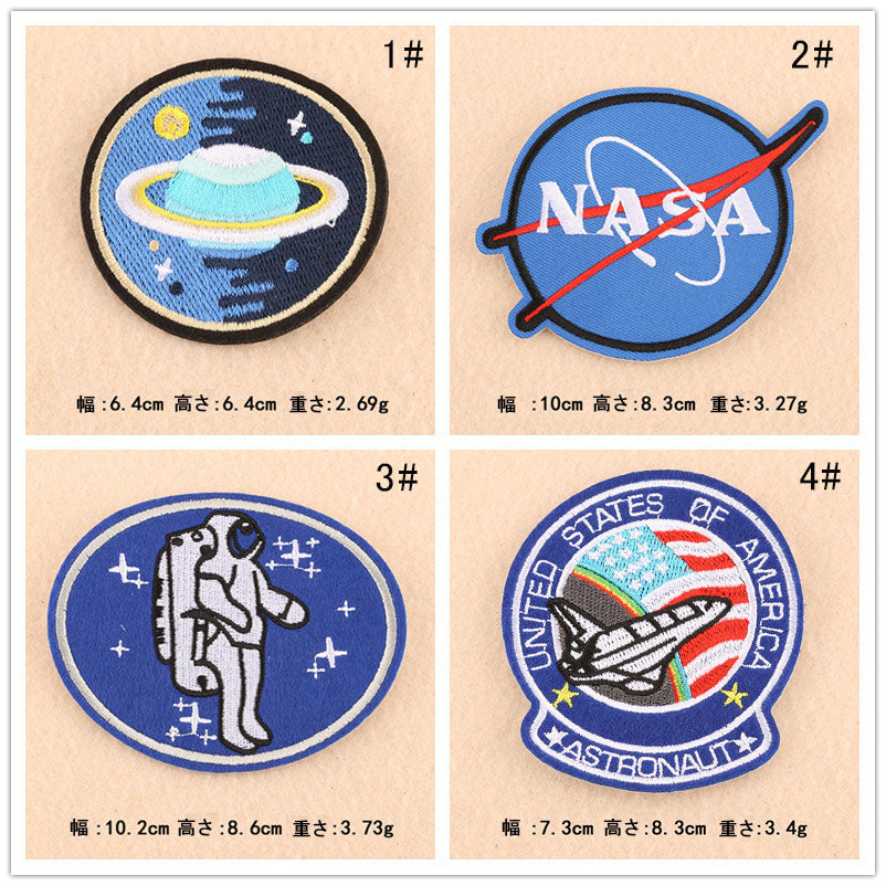 【16種】宇宙飛行士 惑星 ロケット 刺繍ワッペン アイロンワッペン アップリケ アイロン接着 ハンドメイド