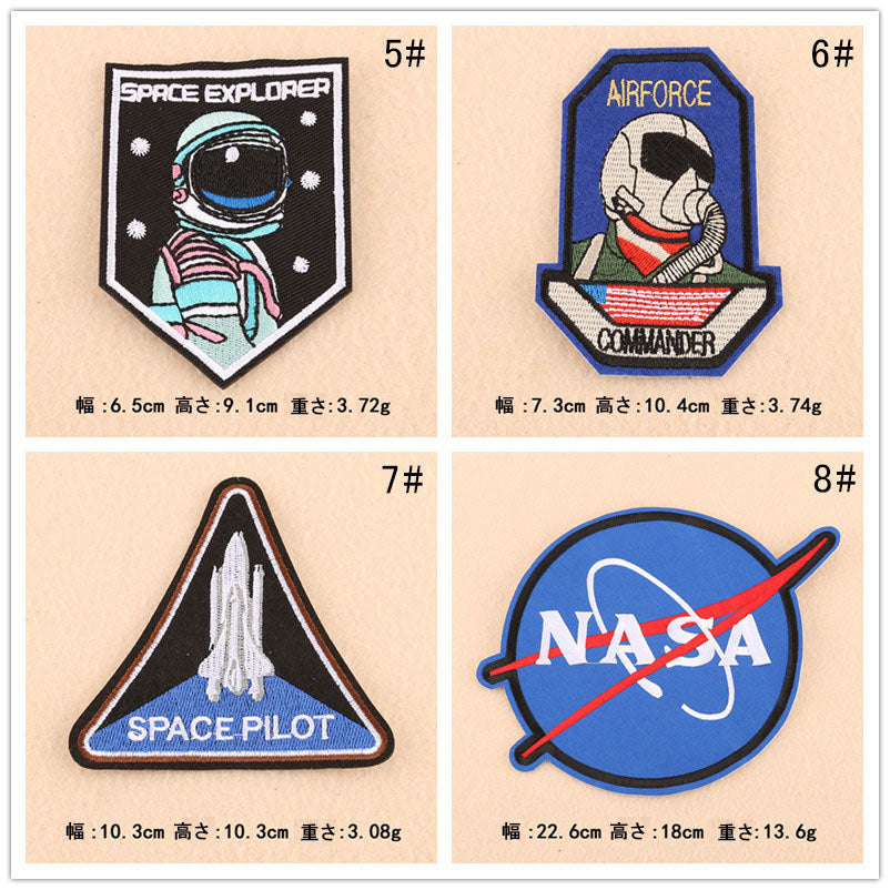 【16種】宇宙飛行士 惑星 ロケット 刺繍ワッペン アイロンワッペン アップリケ アイロン接着 ハンドメイド