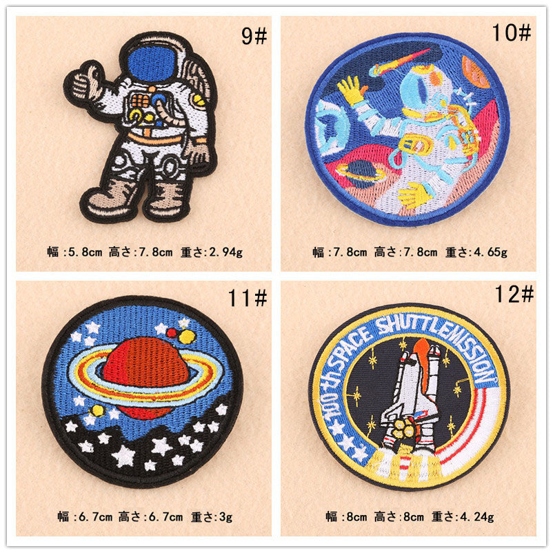 【16種】宇宙飛行士 惑星 ロケット 刺繍ワッペン アイロンワッペン アップリケ アイロン接着 ハンドメイド