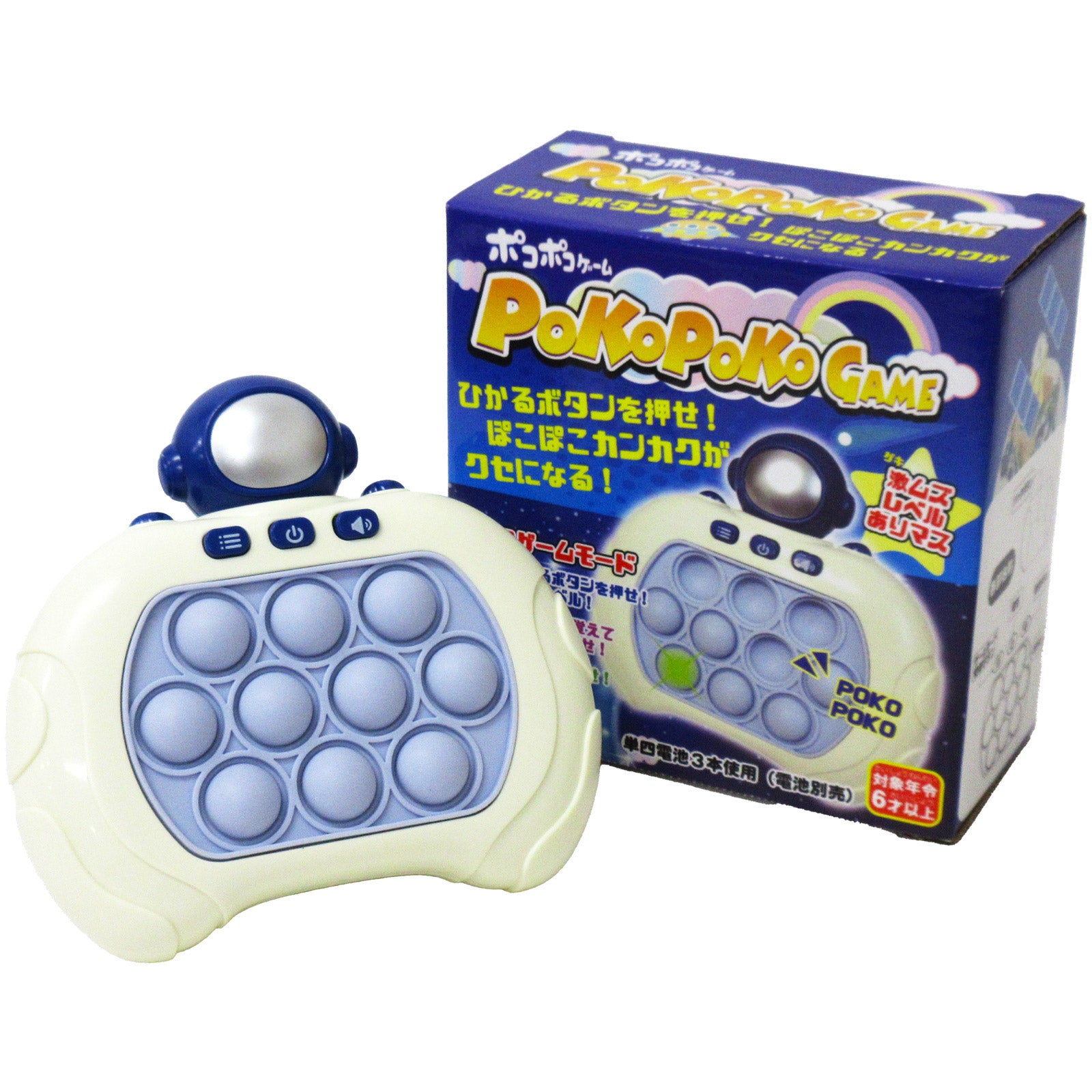 ＜おもしろバラエティ雑貨＞ポコポコゲーム　宇宙　No.206-843