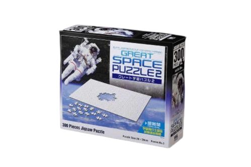 日本製 made in japan ジグソーパズル 宇宙パズル グレート宇宙パズル2 03-844