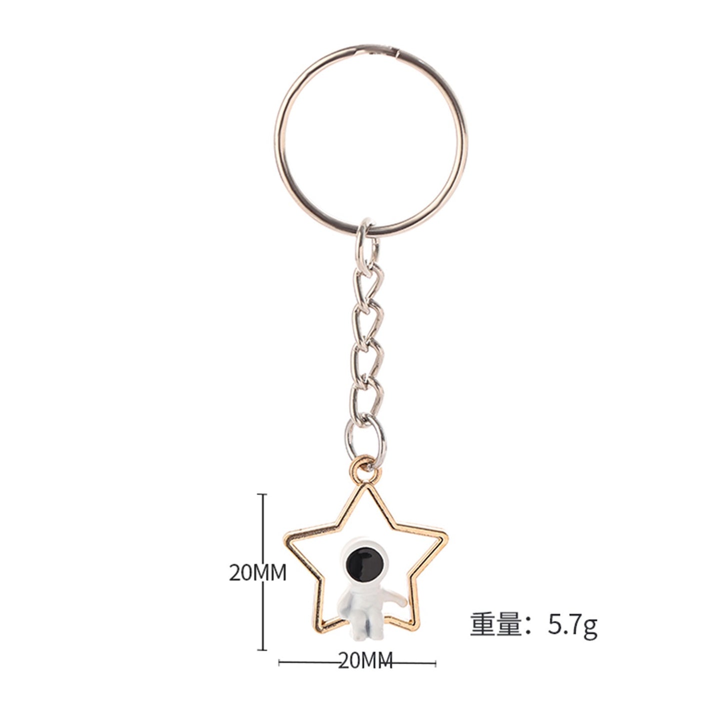 星と月 宇宙飛行士のキーホルダー   宇宙関連雑貨