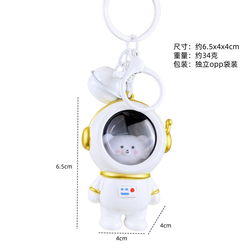 かわいいカートゥーン発光星空宇宙飛行士キーホルダー 宇宙人チャーム バッグペンダント 記念品