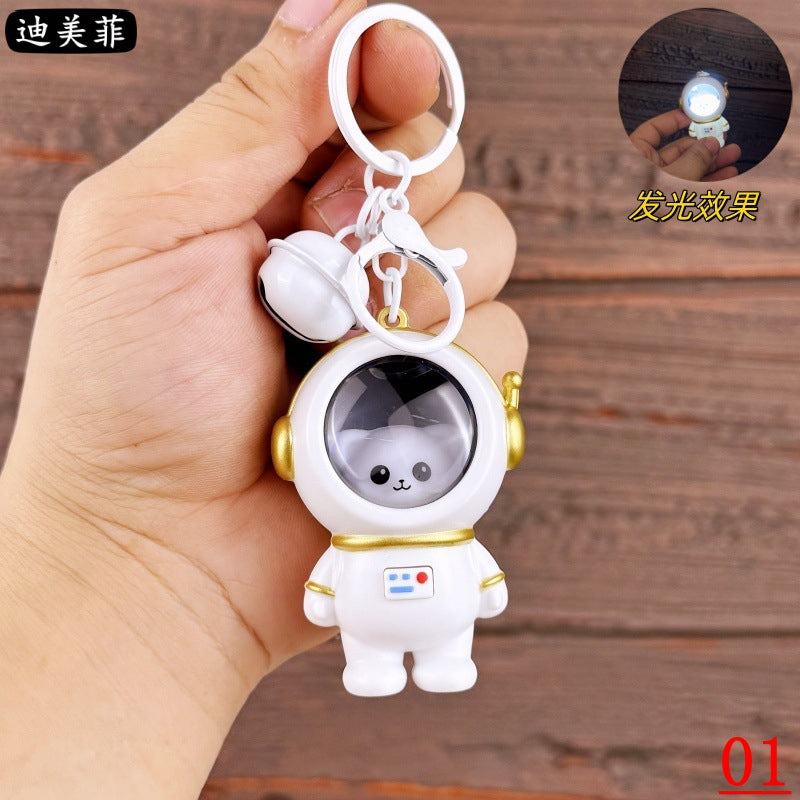 かわいいカートゥーン発光星空宇宙飛行士キーホルダー 宇宙人チャーム バッグペンダント 記念品