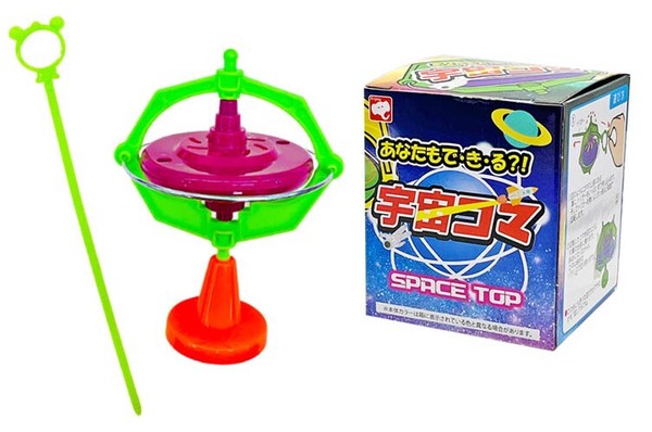 『おもちゃ・男の子』宇宙コマ