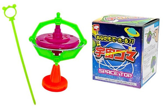 『おもちゃ・男の子』宇宙コマ