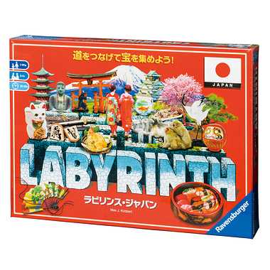 82496 0 ラビリンス・ジャパン