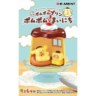 ポムポムプリン ポムポムなまいにち
