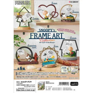 SNOOPY's FRAME ART collection