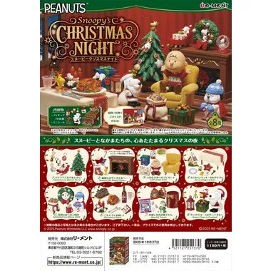 SNOOPY's Christmas Night