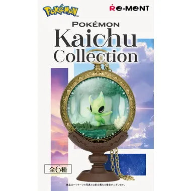 Pokémon Kaichu Collection
