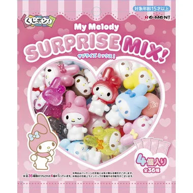 くじポン! My Melody SURPRISE MIX!