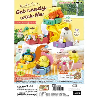 ポムポムプリン Get ready with Me -今日なに着る？-