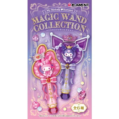 マイメロディ&クロミ Magic Wand Collection