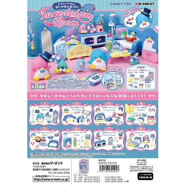4521121701257 タキシードサムのおしゃれなおうち TUXEDOSAM ROOM