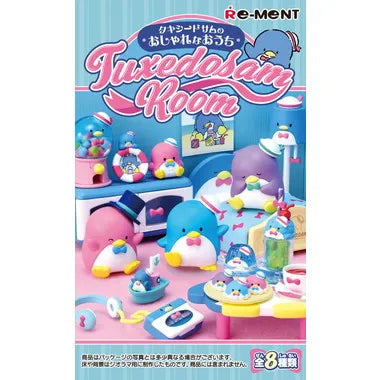 4521121701257 タキシードサムのおしゃれなおうち TUXEDOSAM ROOM