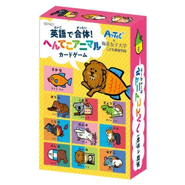 7421 英語で合体！へんてこアニマルカードゲーム