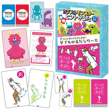 21710 ダブルかるた　カラフルモンスター＆あいうえおポーズ