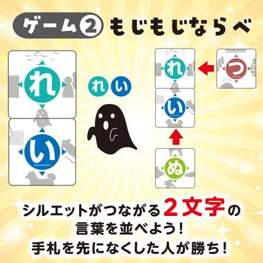 21778 それ、あるんじゃない？