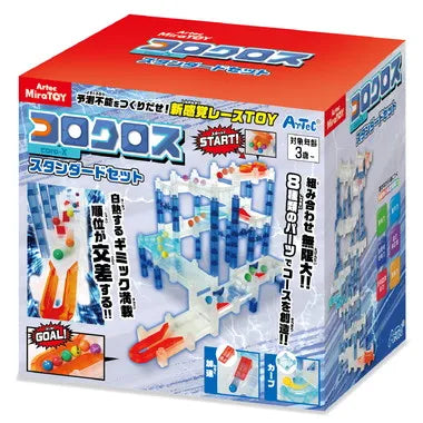 コロクロススタンダードセット