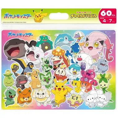 MC-60-614 ポケモンときらめこう