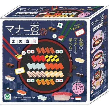 マナー豆 まめ寿司