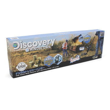 TK008 Discovery　デジタルトレジャーハンター
