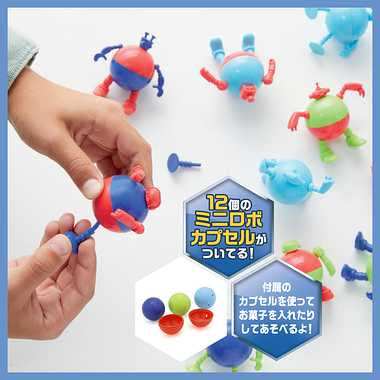 TK017 Discovery　DIY ガシャっとロボマシン