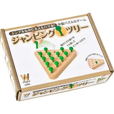 木製パズル&ゲーム ジャンピングツリー
