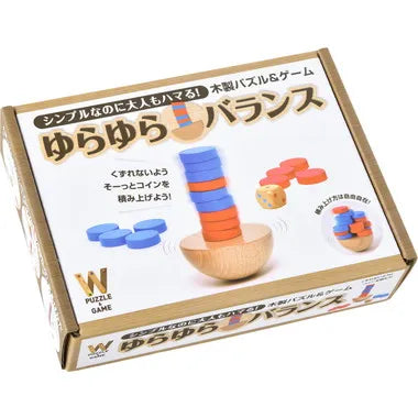 木製パズル＆ゲーム　ゆらゆらバランス