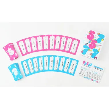 479040 57577 ゴーシチゴーシチシチ
