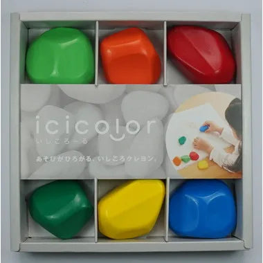 いしころーる 6色セット