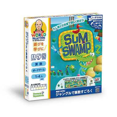 LSP5052-JNS 長友先生　ジャングルで算数すごろく