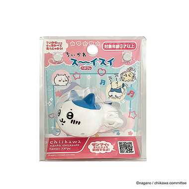 ちいかわすーいすい　ハチワレ
