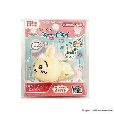 ちいかわすーいすい　うさぎ