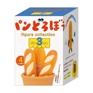 パンどろぼう フィギュアコレクション 第3弾
