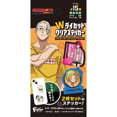 00914 ＳＡＫＡＭＯＴＯ　ＤＡＹＳ　Ｗダイカットクリアステッカー