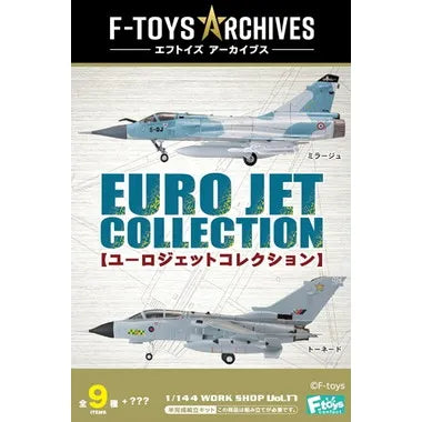 00929 F-toysアーカイブス　ユーロジェットコレクション