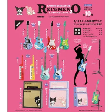 00930 サンリオキャラクターズＲＯＣＫＭＯＮＯ２