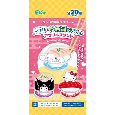 00935 サンリオキャラクターズへいおまち！お寿司といっしょアクリルスタンド