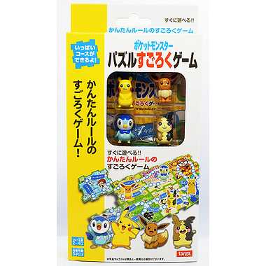 967089 ポケットモンスターパズルすごろくゲーム