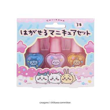 230410 ちいかわ　はがせるマニキュア3本セット