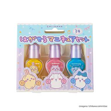 900003 ちいかわはがせるマニュキュア3本セットB