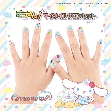 260703 デコるん！マイネイルサロンセット　シナモロール