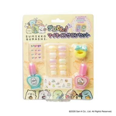 260704 デコるん！マイネイルサロンセット　すみっコぐらし