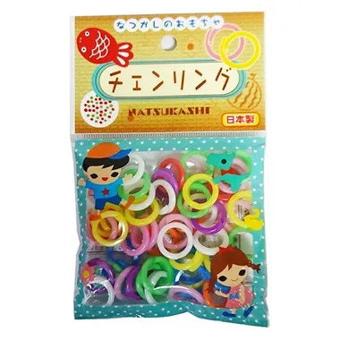 チェンリング