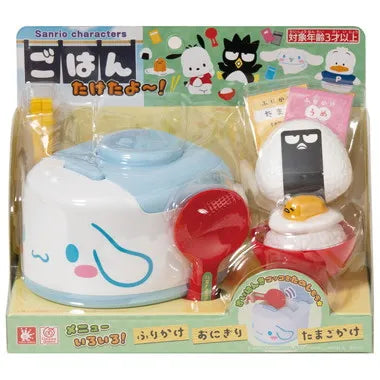 サンリオキャラクターズ　ごはんたけたよ～！