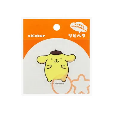 S8544417リピペタポムポムプリン